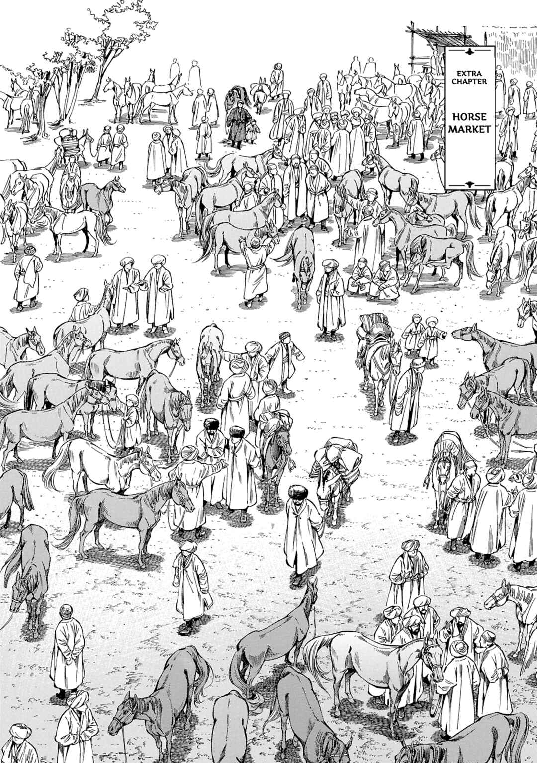 Chapter 22.5 - Page 2