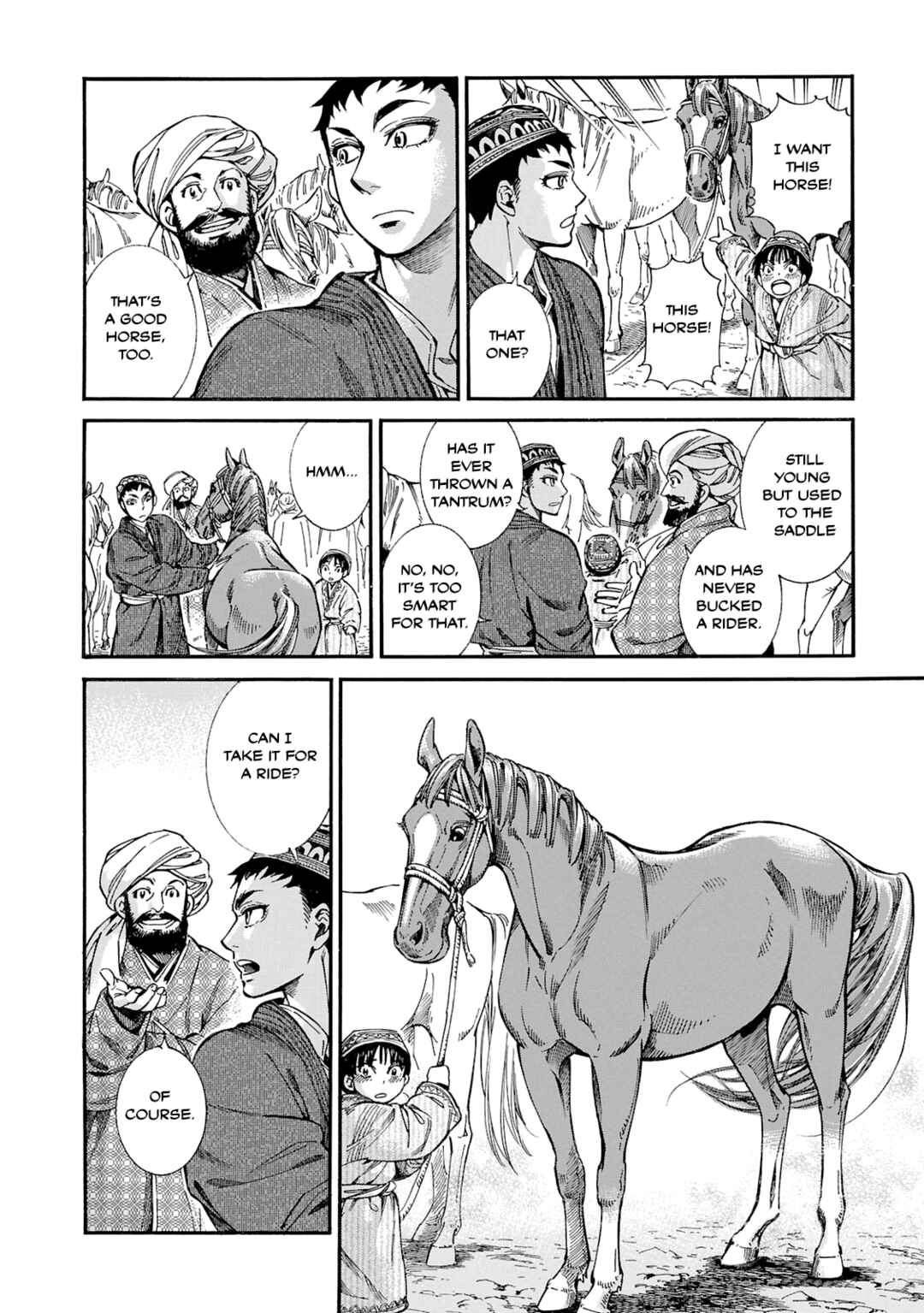 Chapter 22.5 - Page 4