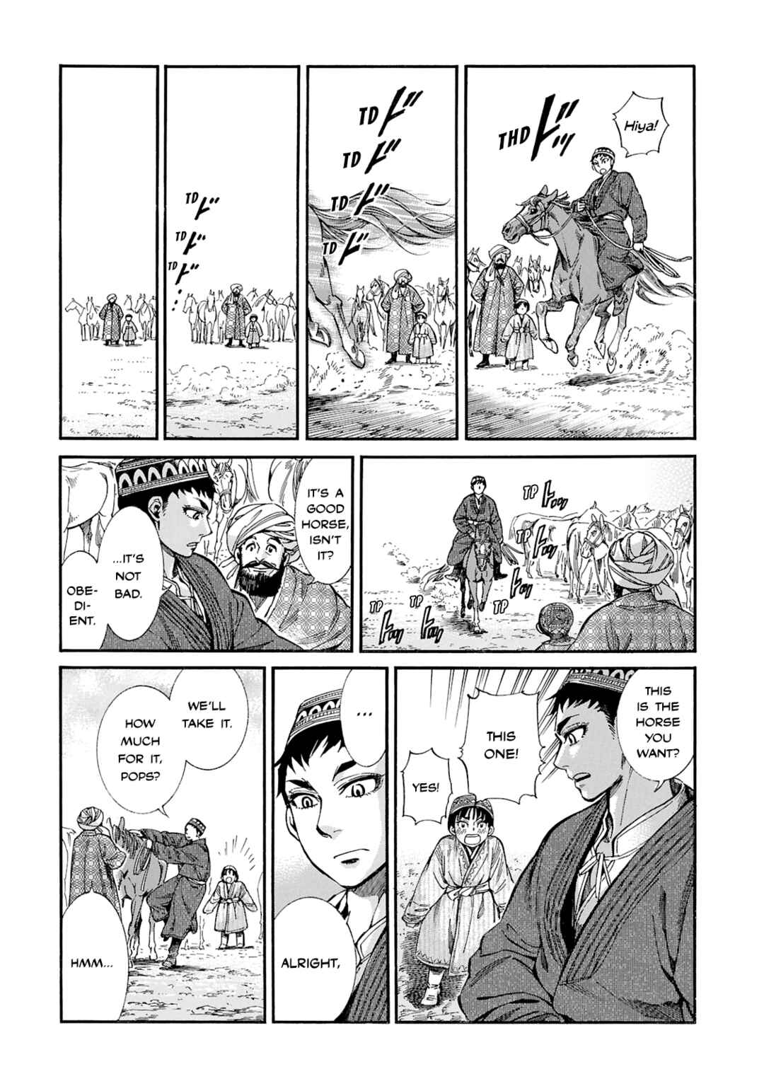 Chapter 22.5 - Page 5