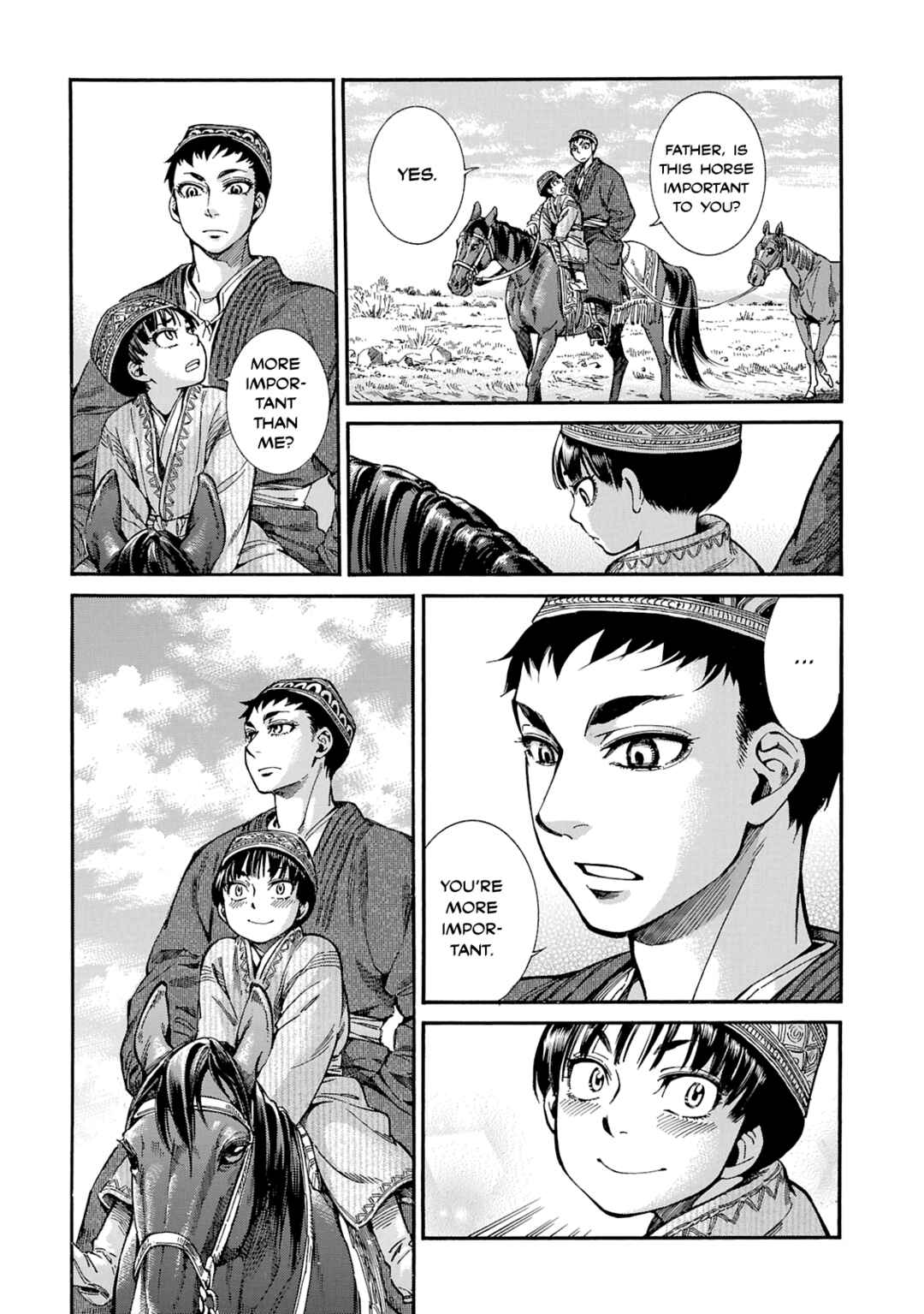 Chapter 22.5 - Page 7