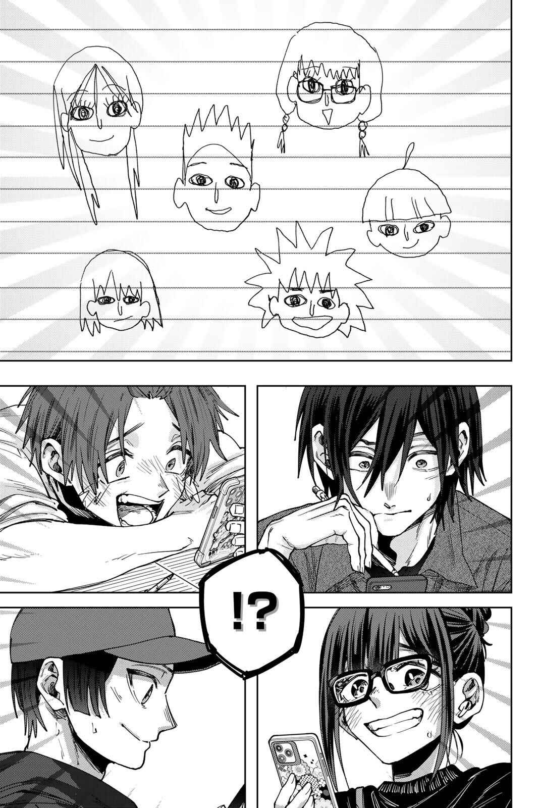 Chapter 149.5 - Page 5