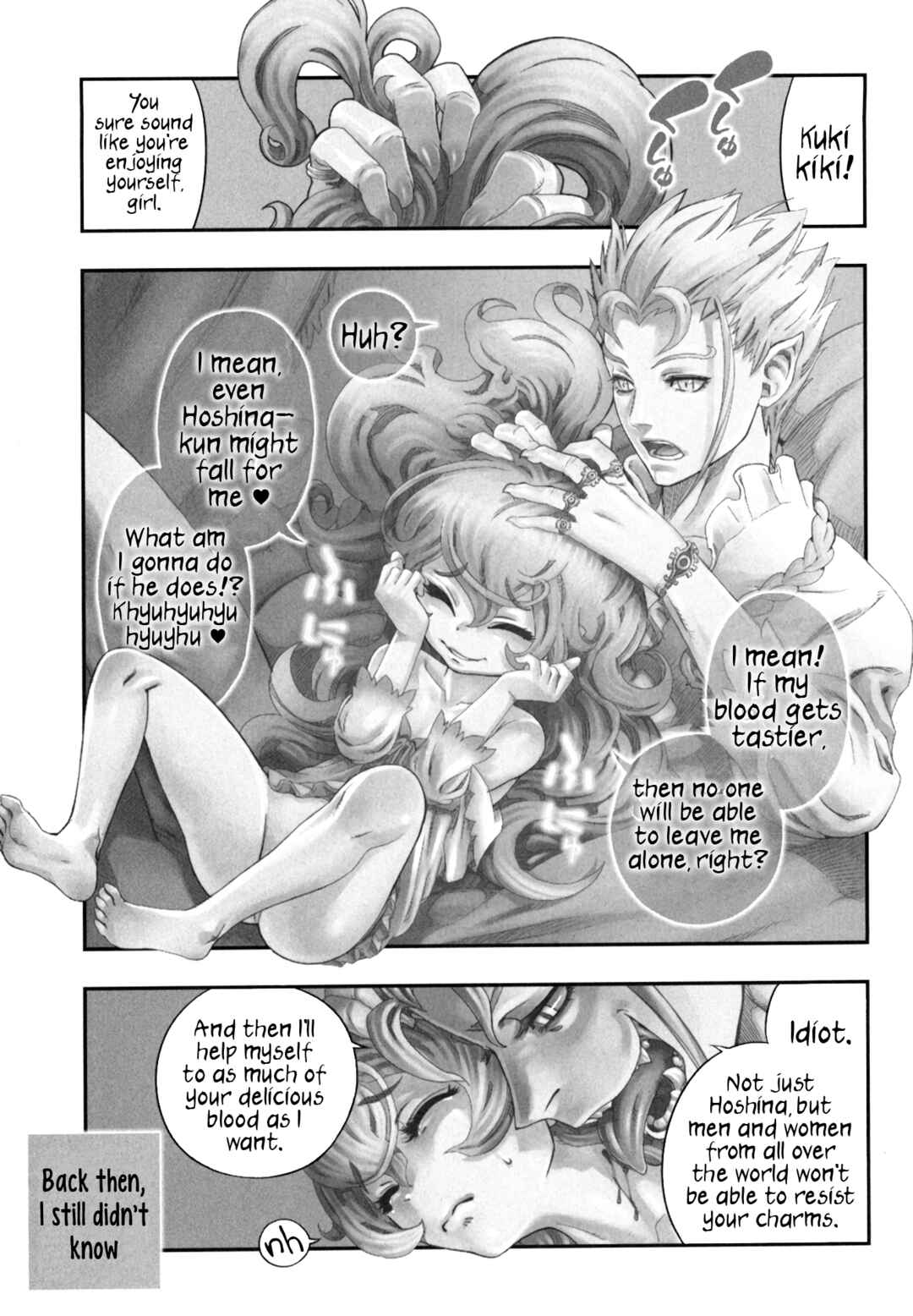 Chapter 2 - Page 1