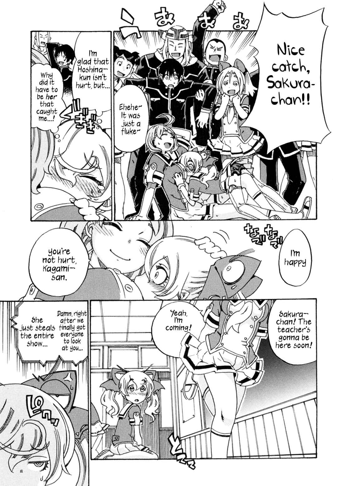 Chapter 2 - Page 11