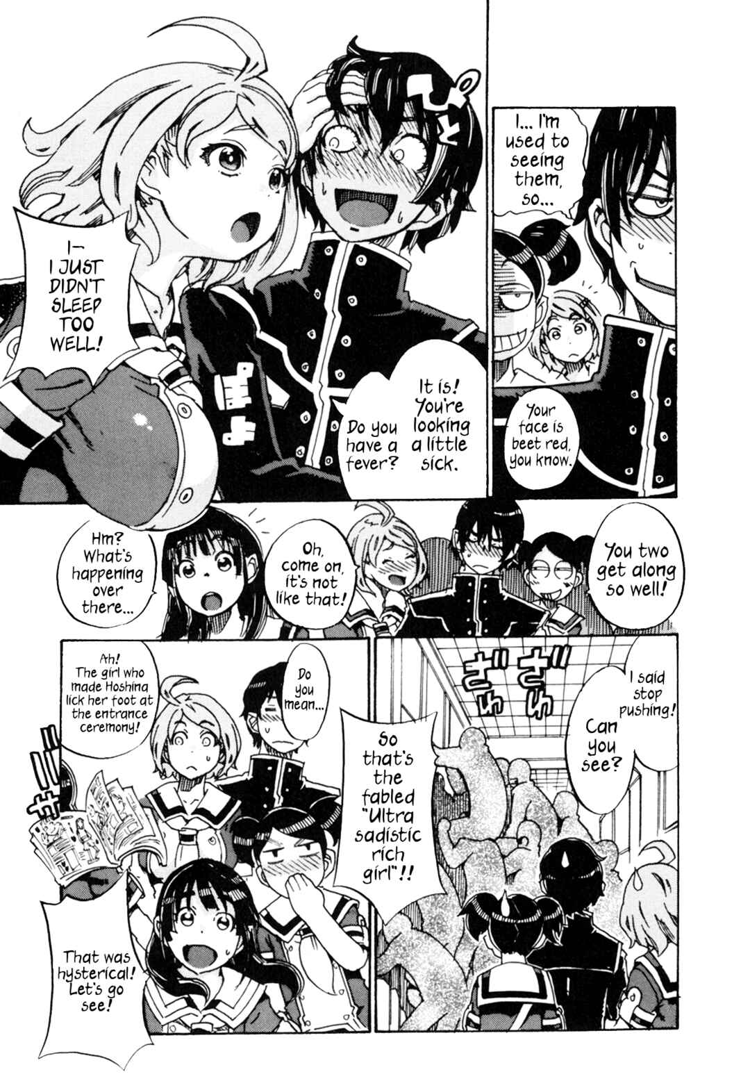 Chapter 2 - Page 7