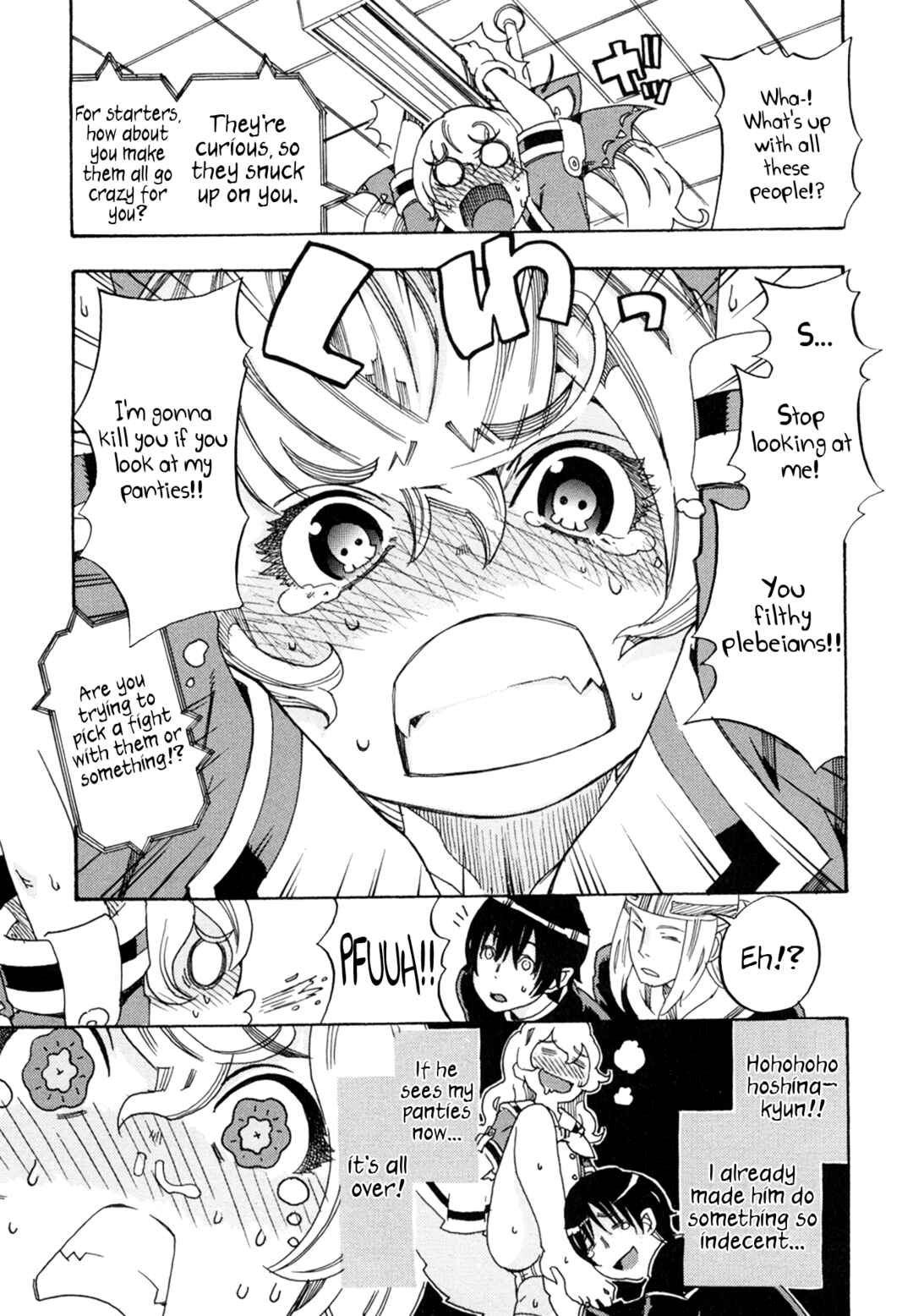 Chapter 2 - Page 9