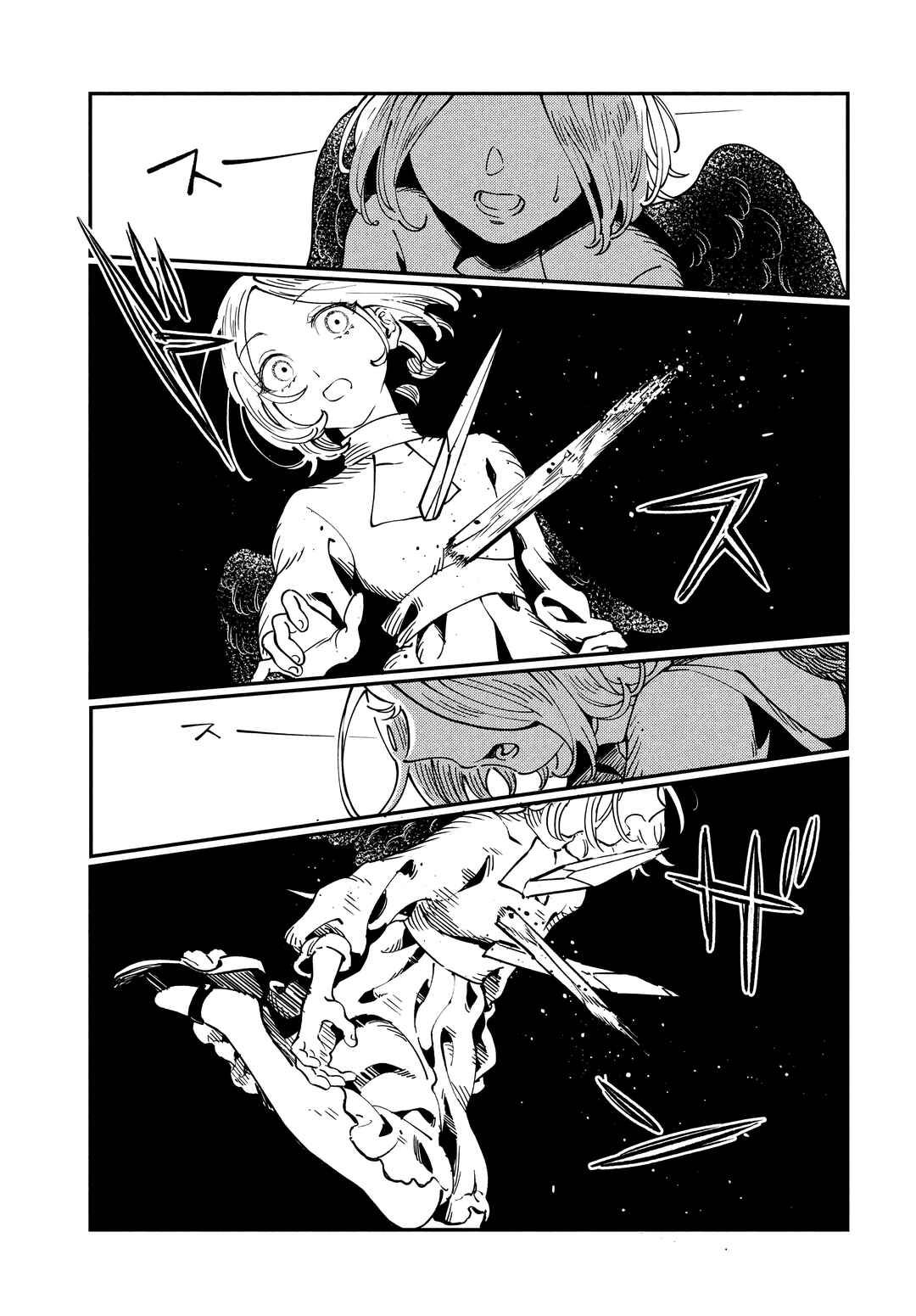 Chapter 8 - Page 22