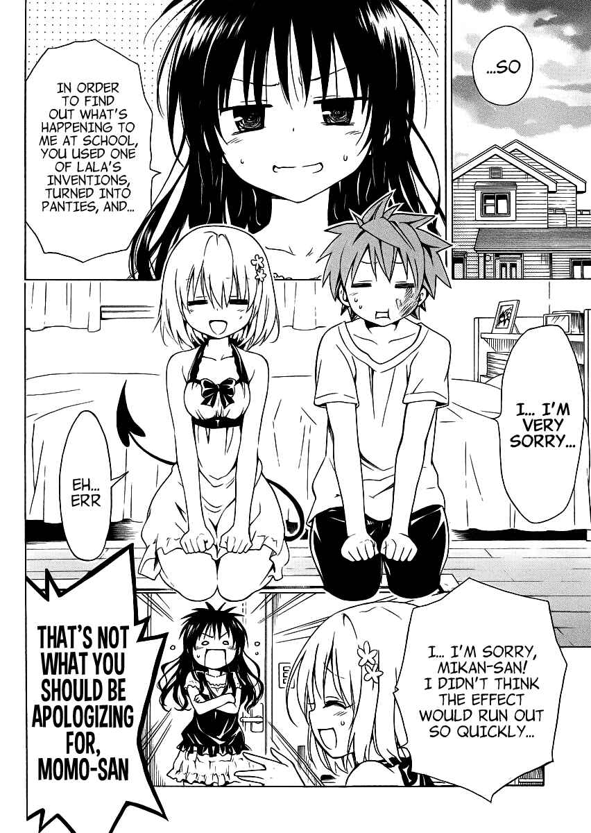Chapter 22.5 - Page 19