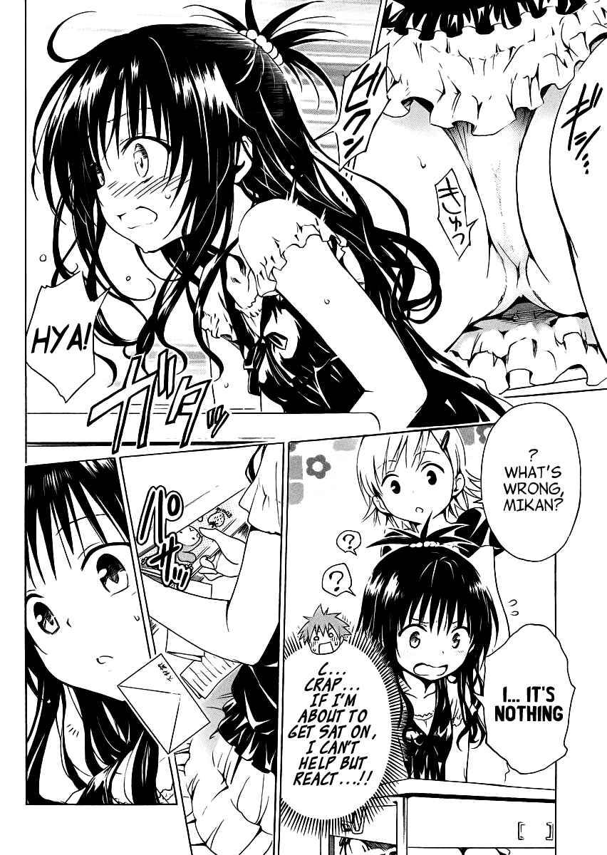 Chapter 22.5 - Page 7