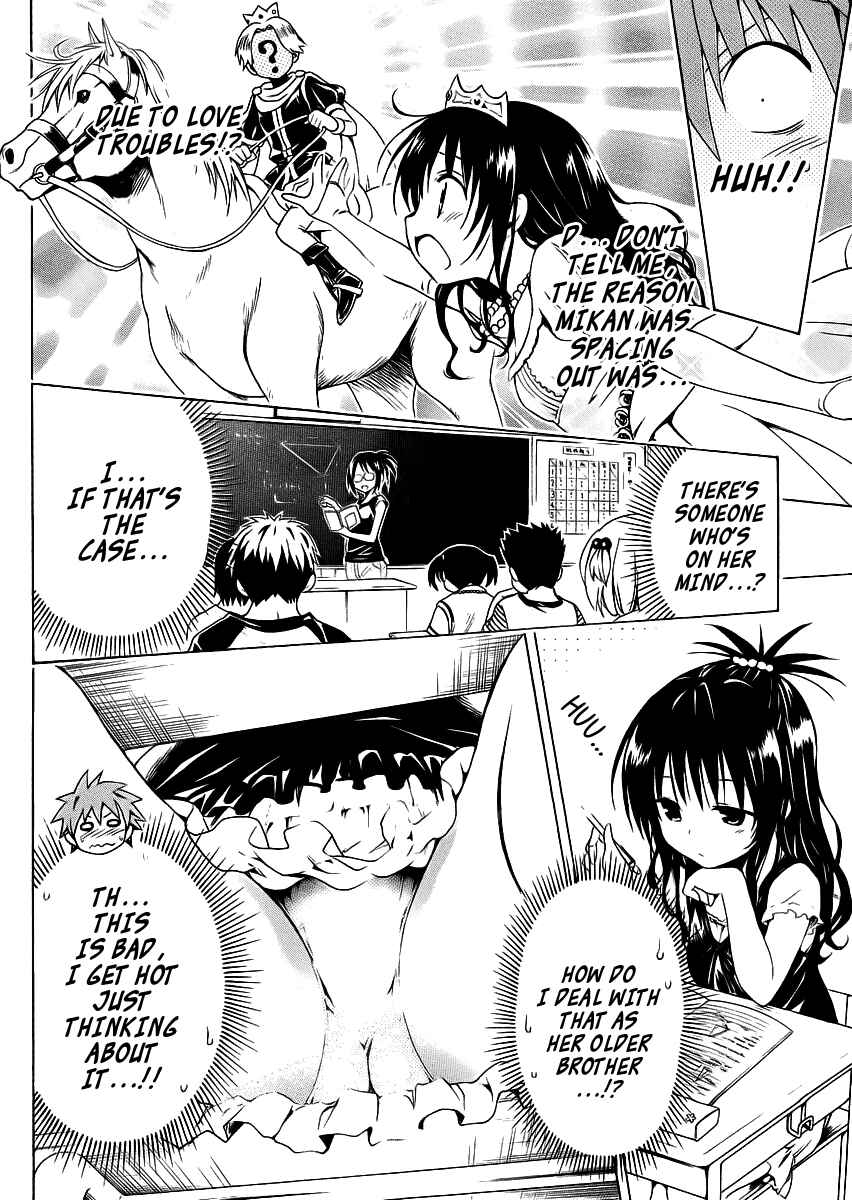 Chapter 22.5 - Page 9