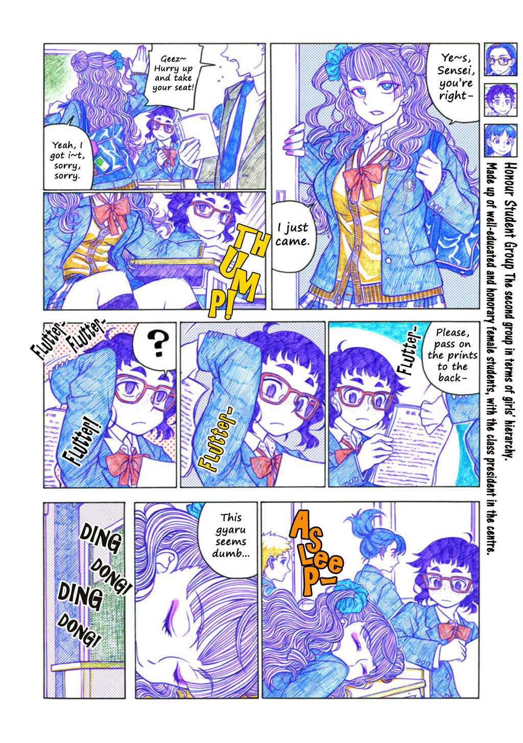 Chapter 16 - Page 2