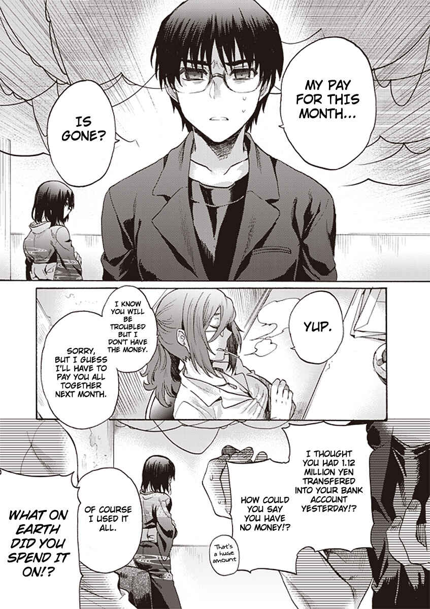 Chapter 11 - Page 3