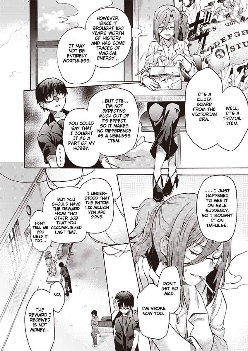 Chapter 11 - Page 4