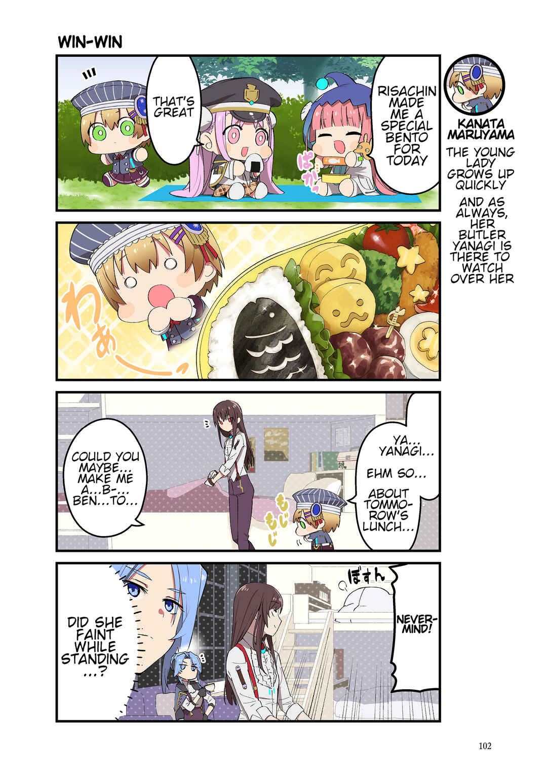 Chapter 147 - Page 1