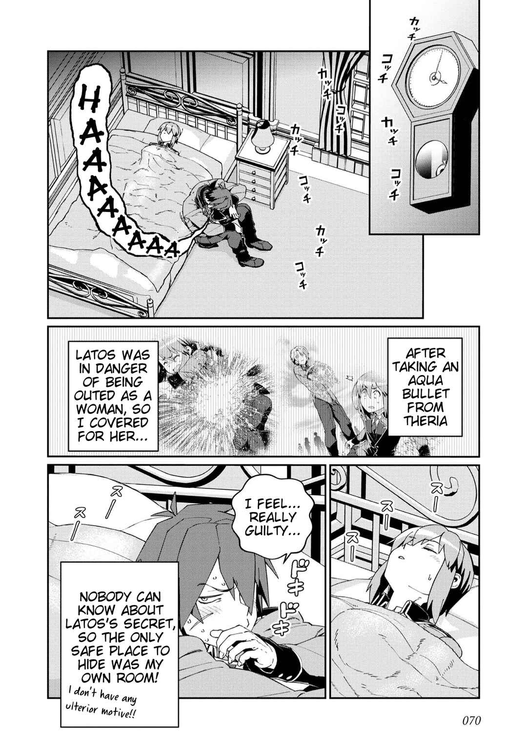Chapter 23 - Page 2