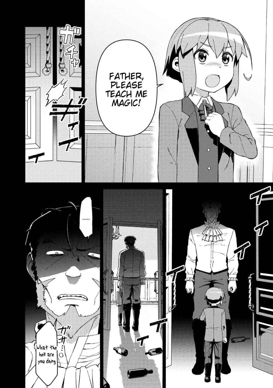 Chapter 23 - Page 20
