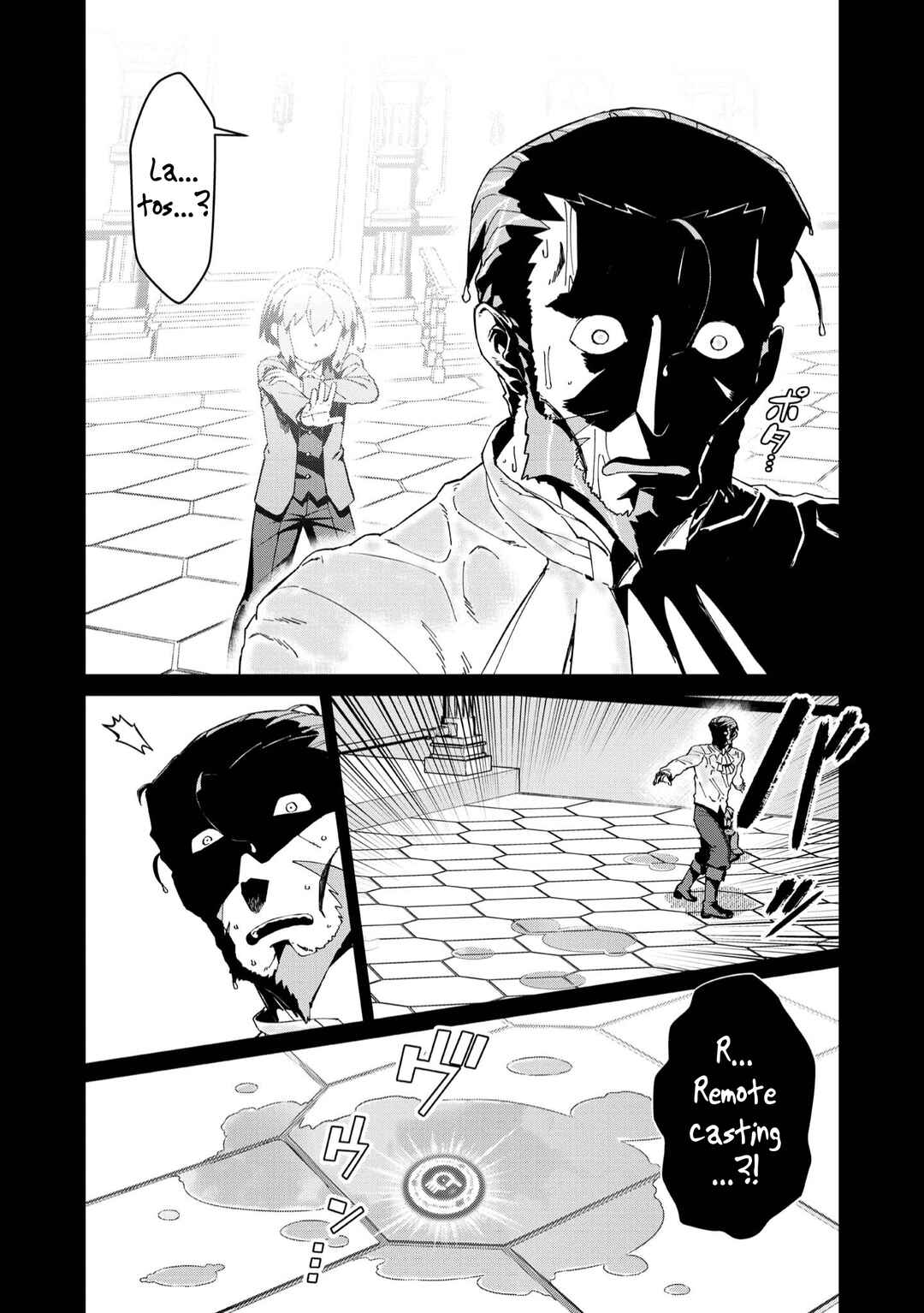 Chapter 23 - Page 26
