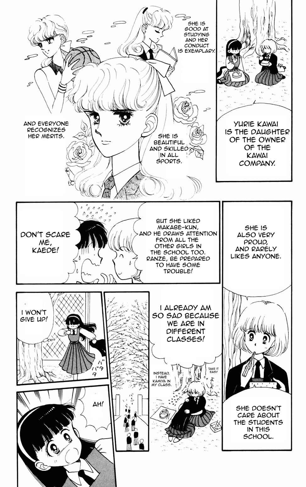 Chapter 75 - Page 14