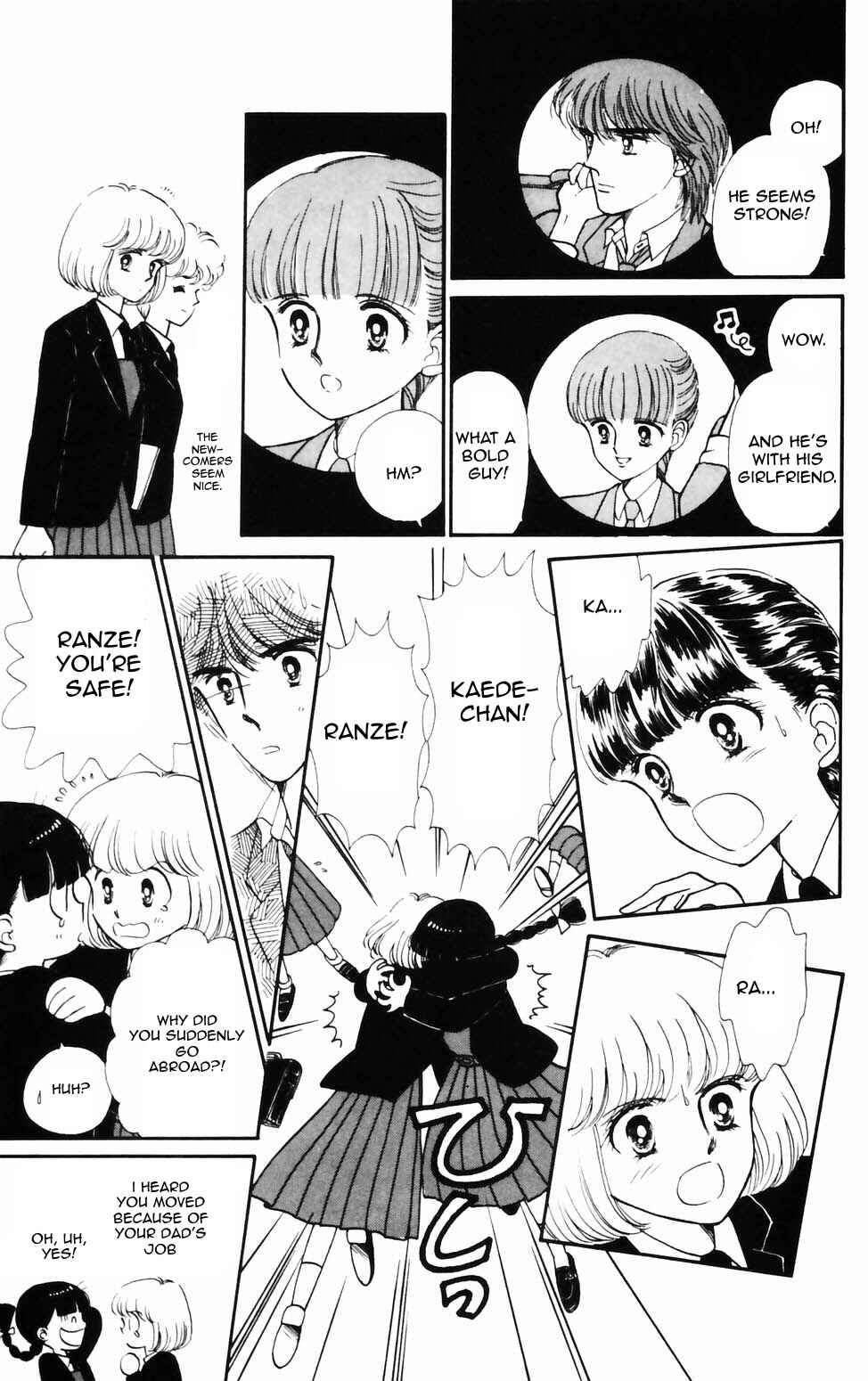 Chapter 75 - Page 5