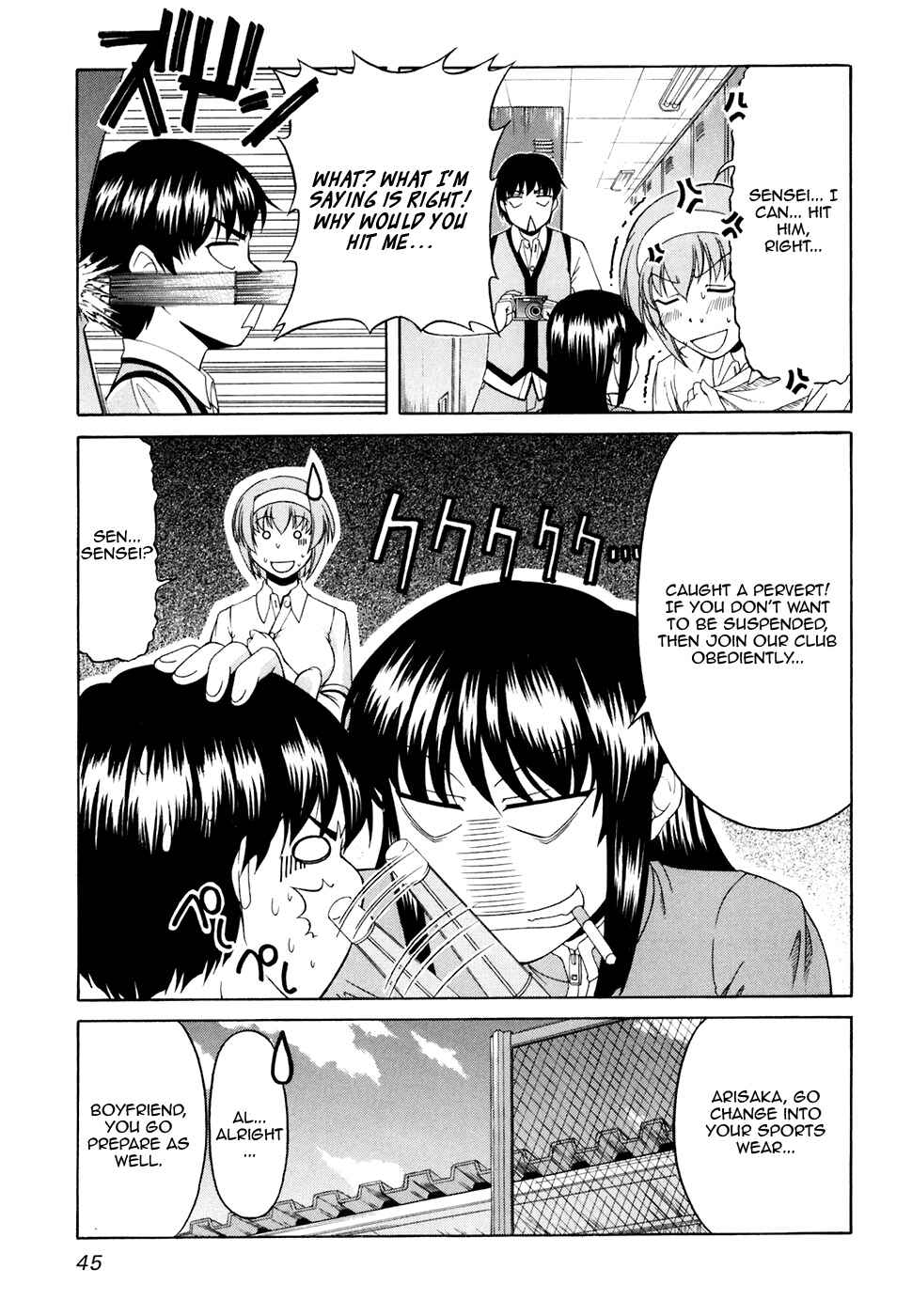 Chapter 30 - Page 13