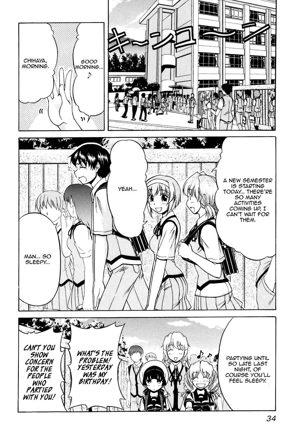 Chapter 30 - Page 2