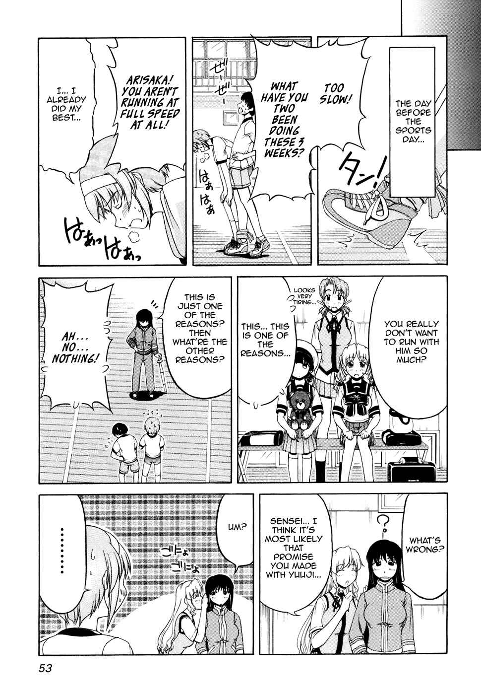 Chapter 30 - Page 21