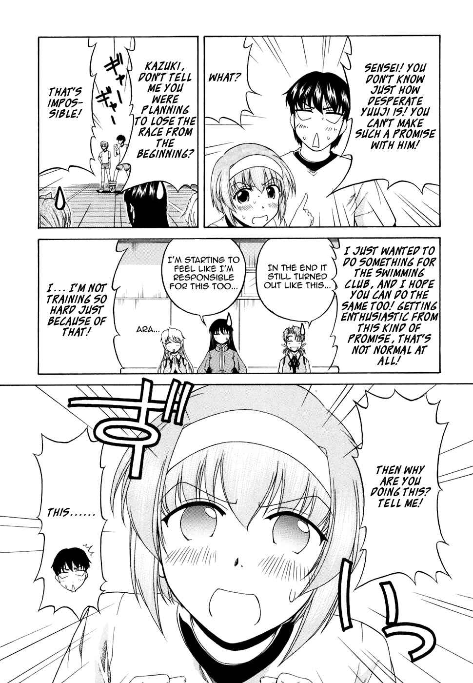 Chapter 30 - Page 23
