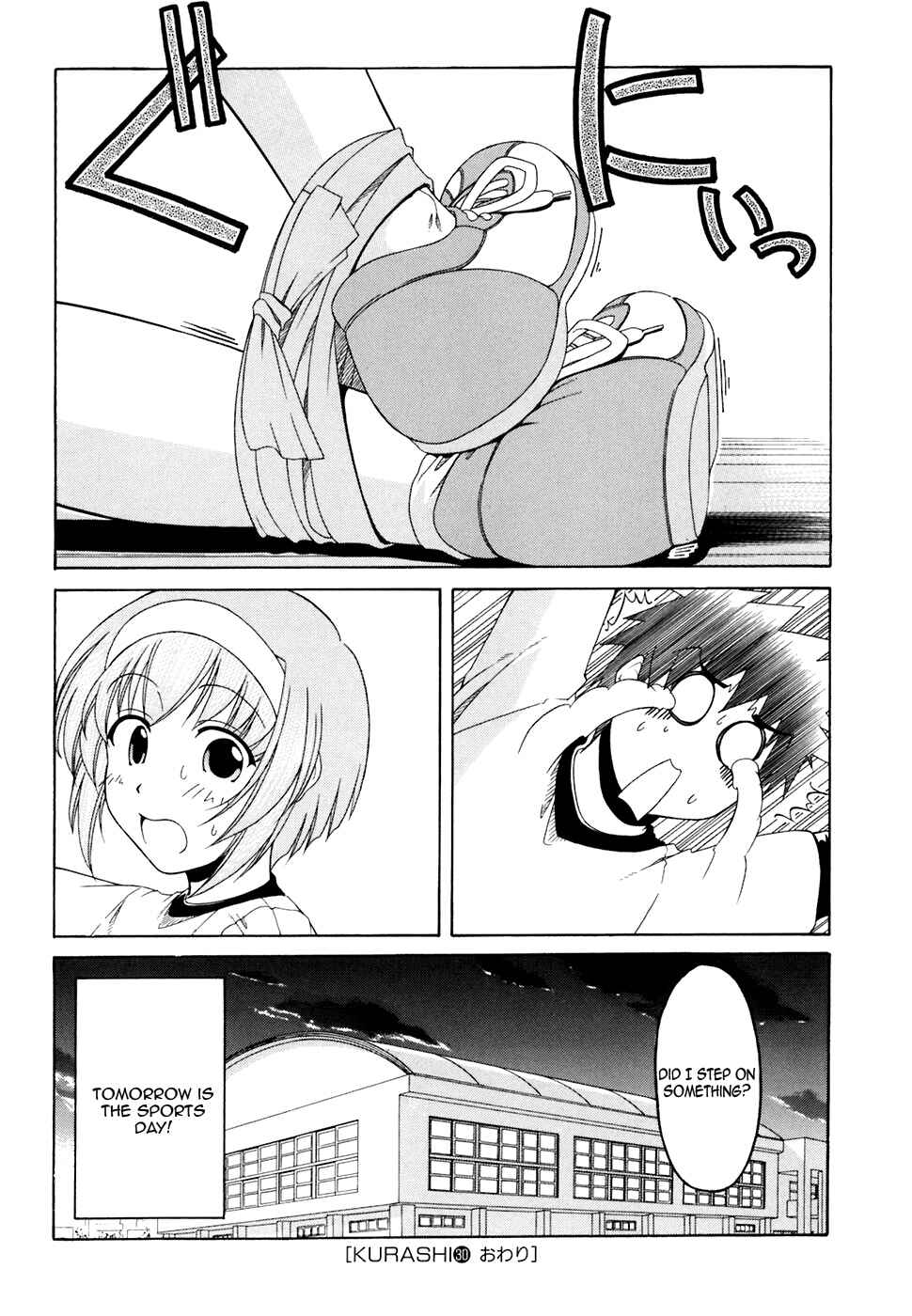 Chapter 30 - Page 26