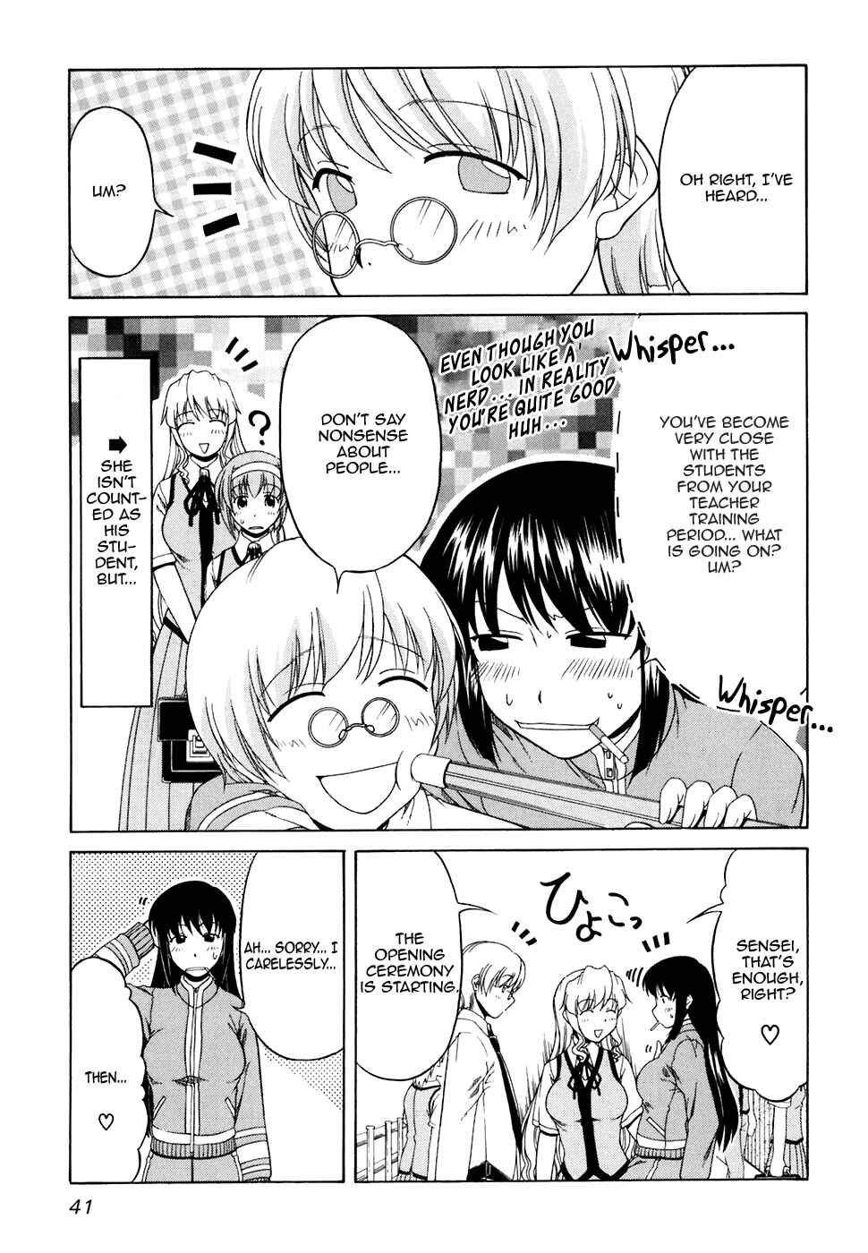 Chapter 30 - Page 9