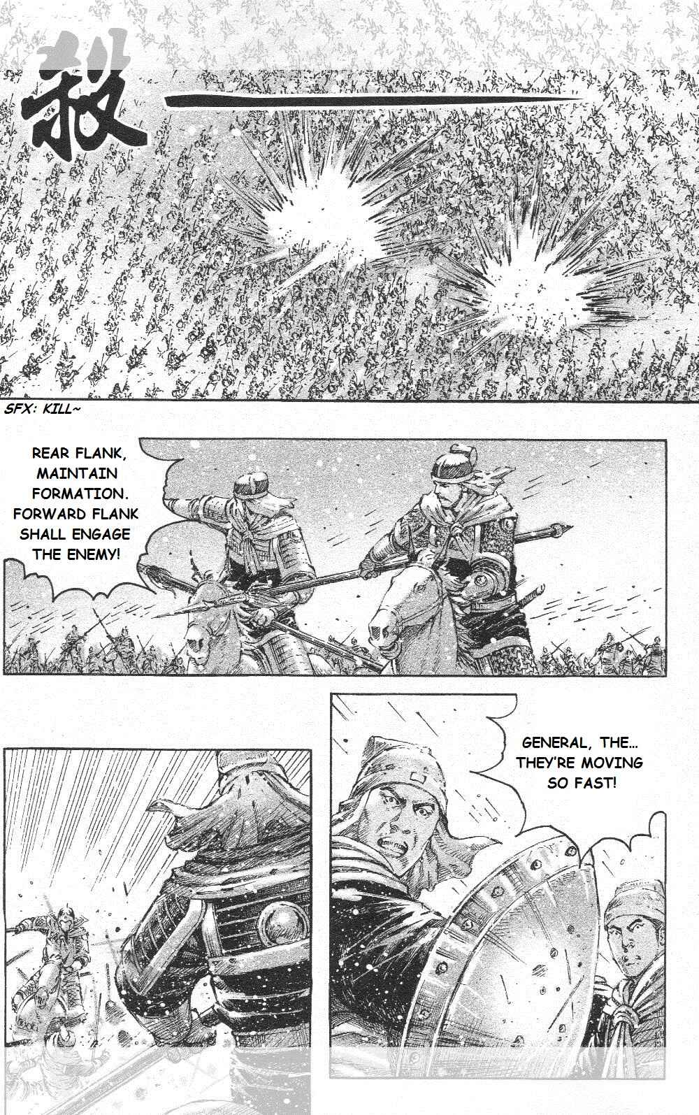 Chapter 449 - Page 4