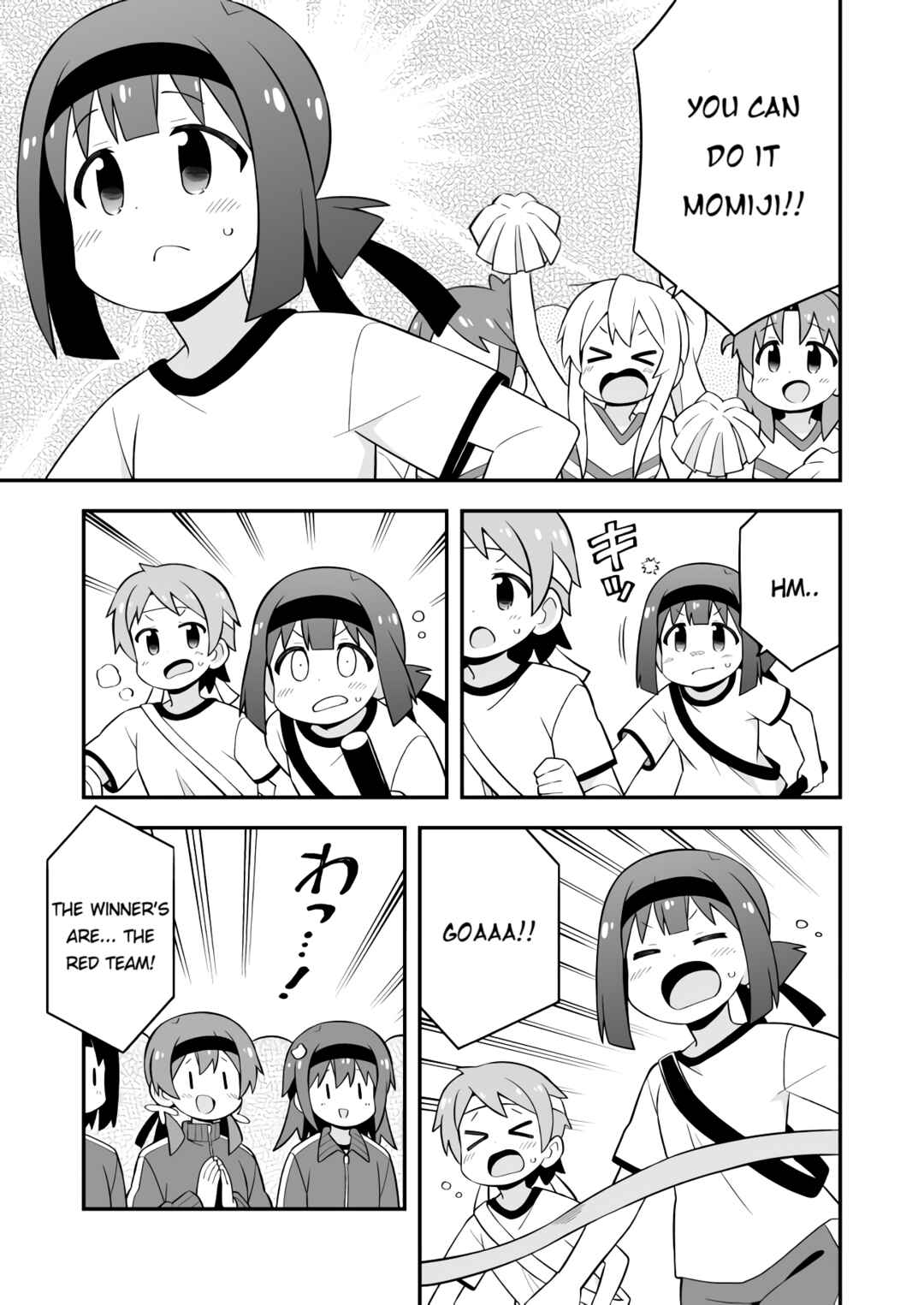 Chapter 69 - Page 13