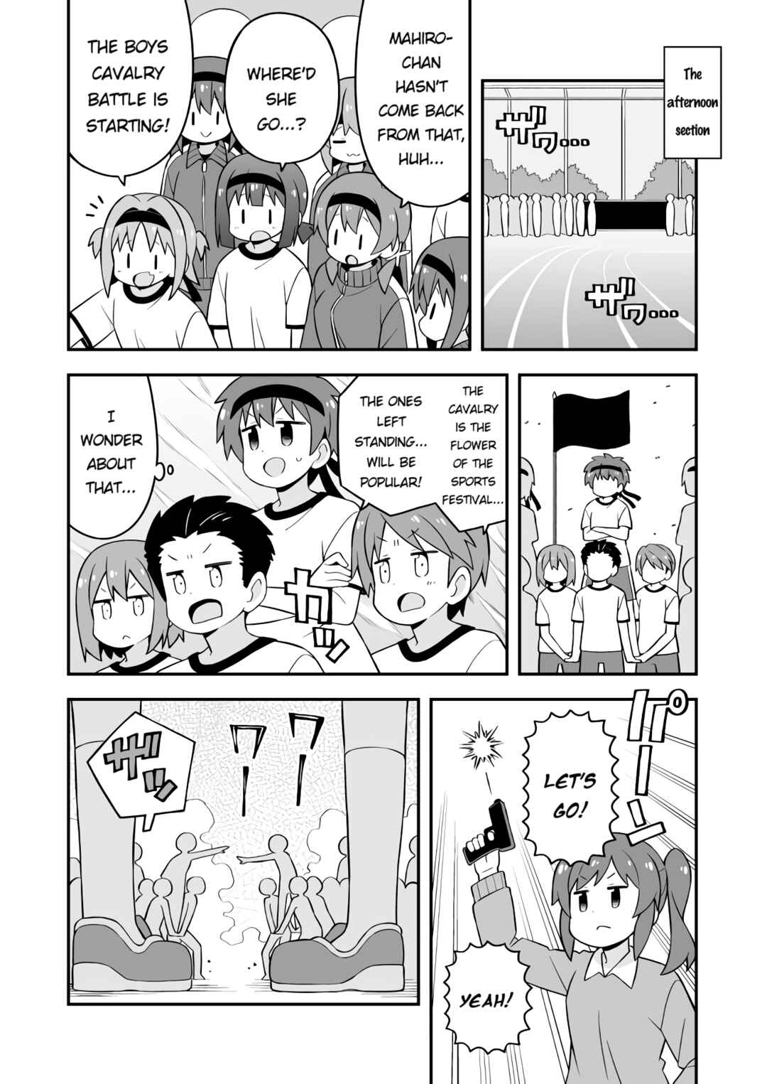 Chapter 69 - Page 6