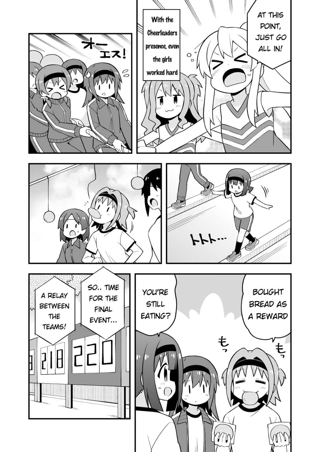 Chapter 69 - Page 9