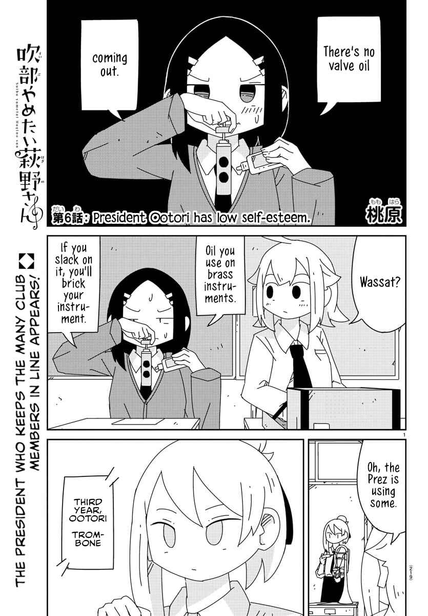 Chapter 6 - Page 1