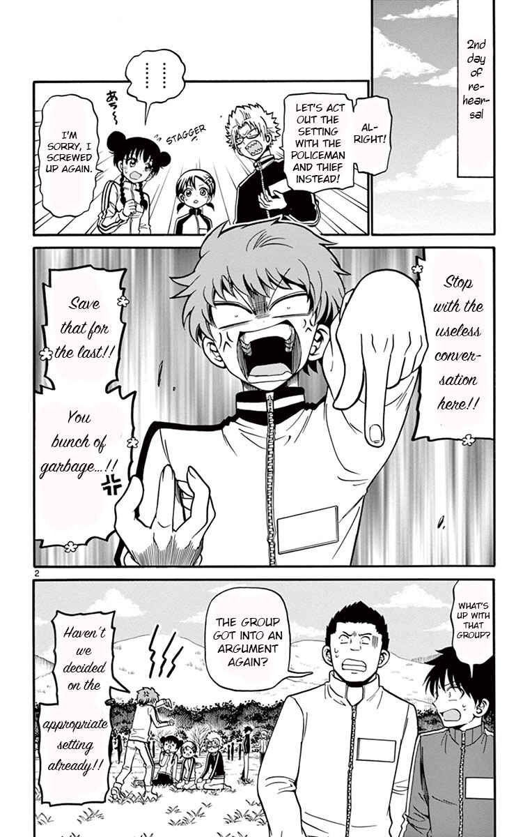 Chapter 30 - Page 2