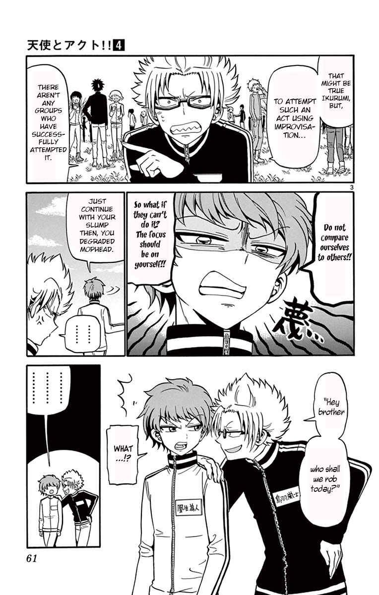 Chapter 30 - Page 3