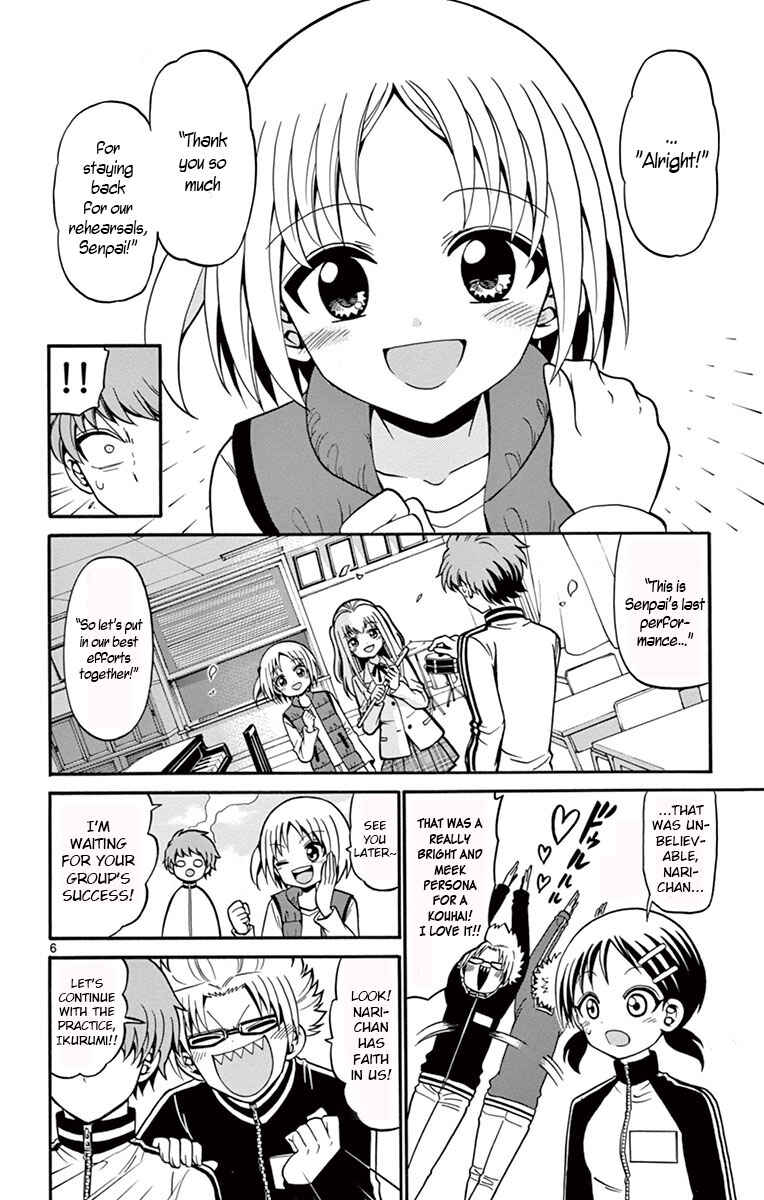 Chapter 30 - Page 6