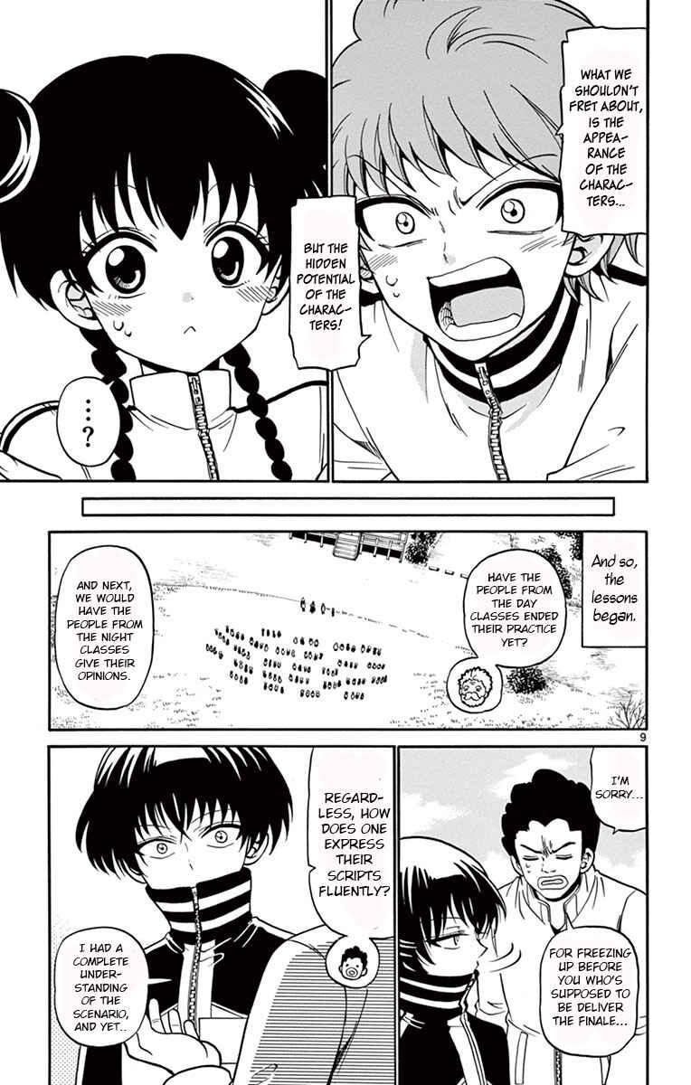 Chapter 30 - Page 9