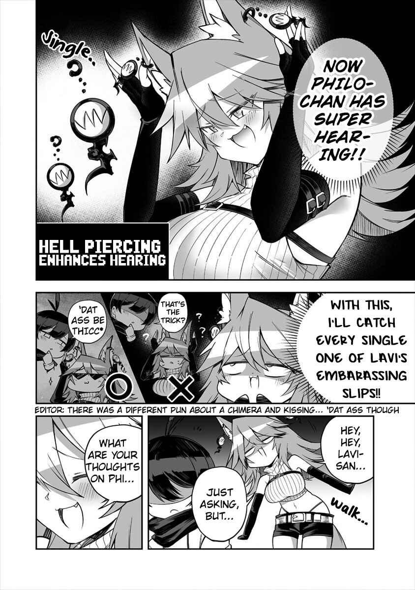 Chapter 19.5 - Page 2