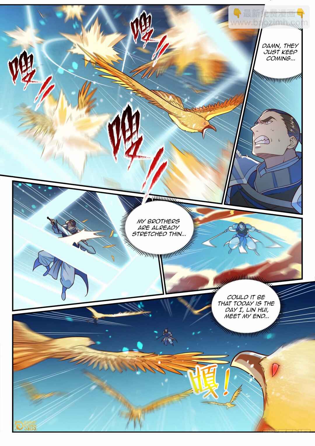 Chapter 1194 - Page 16
