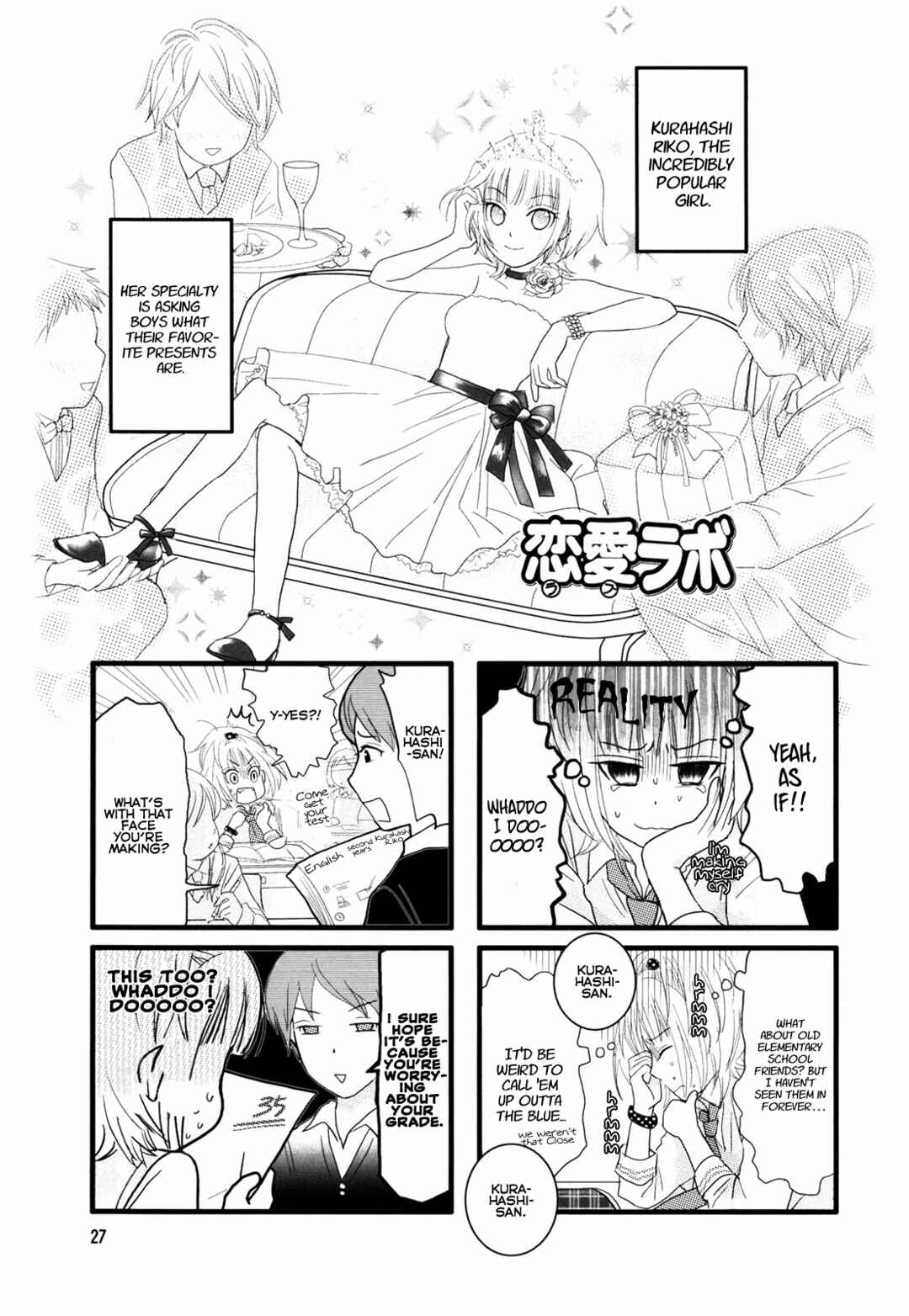 Chapter 5 - Page 1