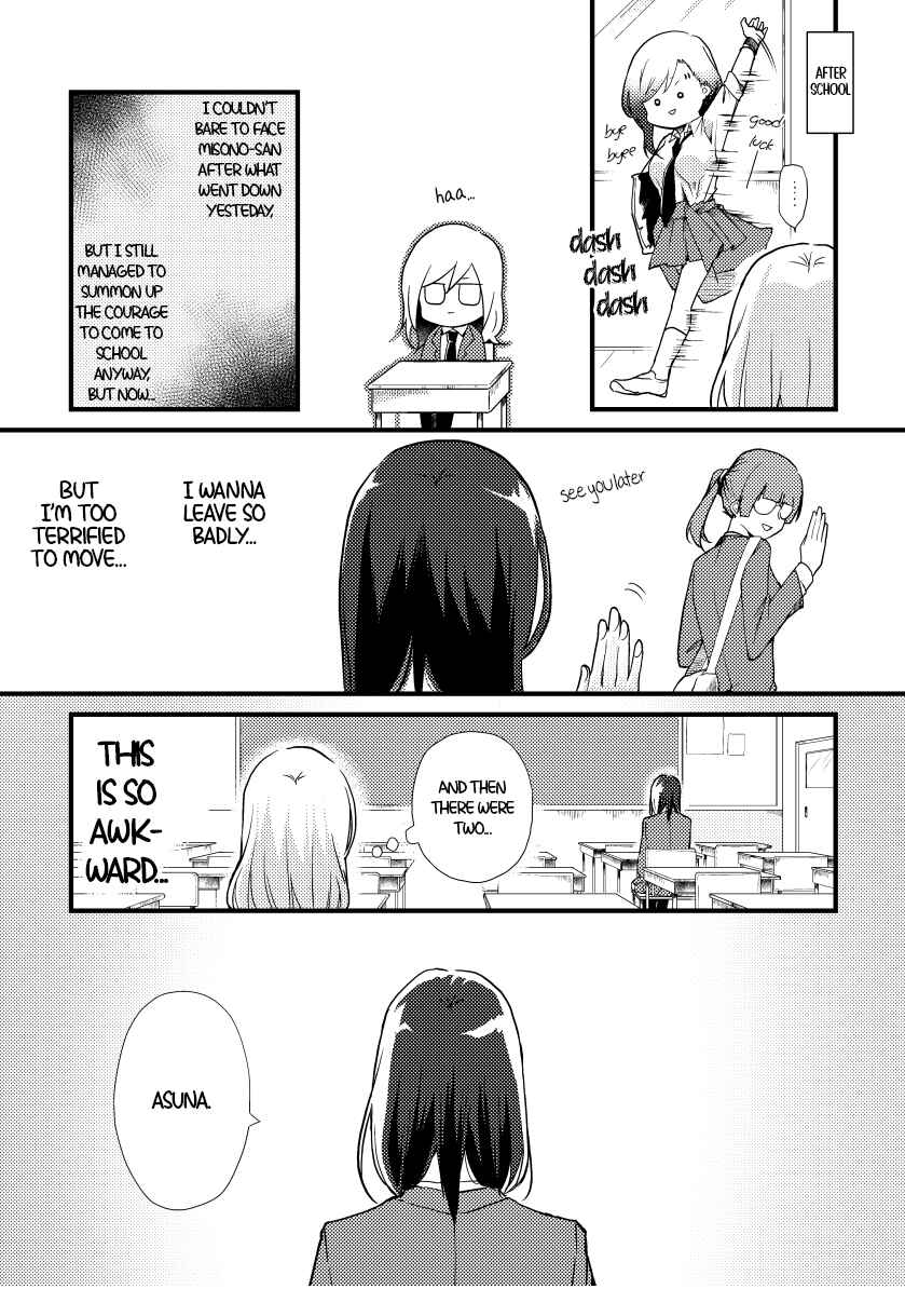 Chapter 3 - Page 2