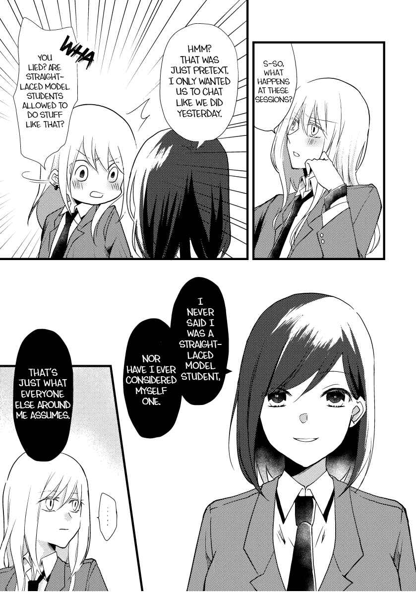 Chapter 3 - Page 4