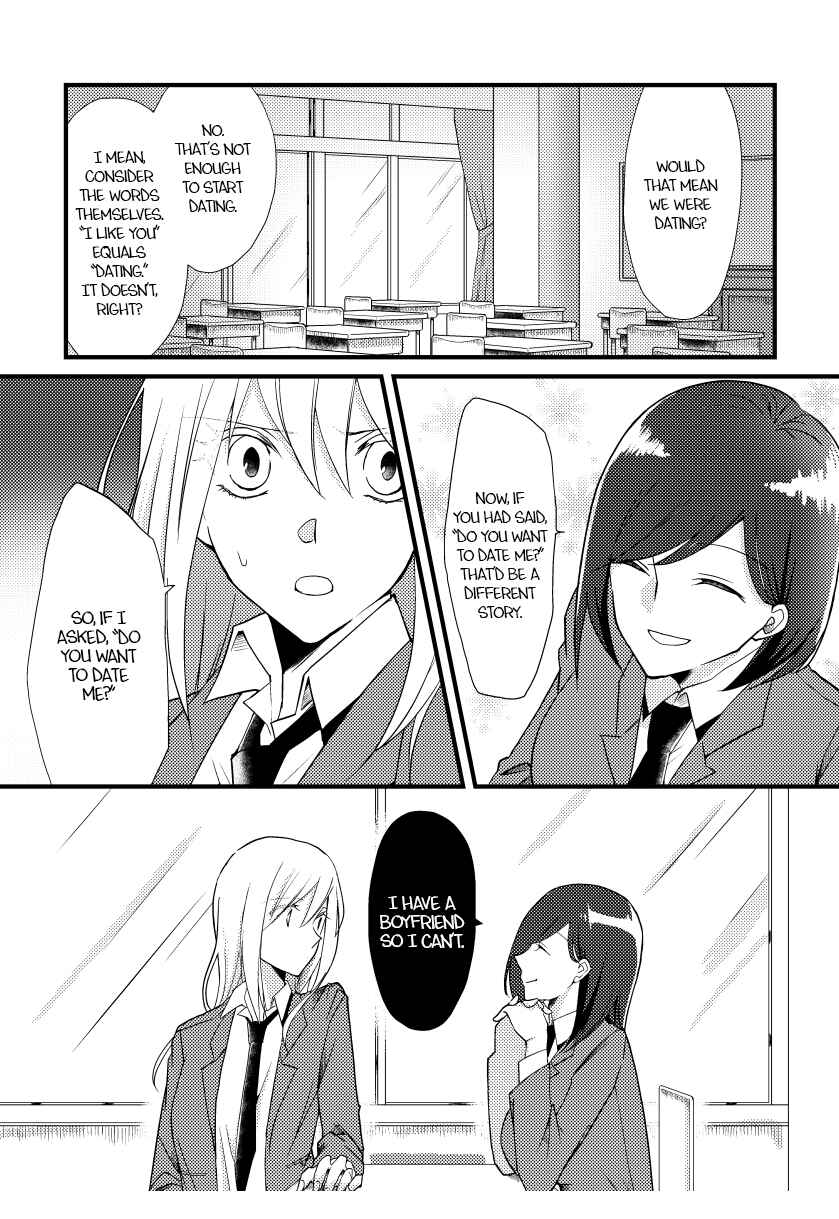 Chapter 3 - Page 6