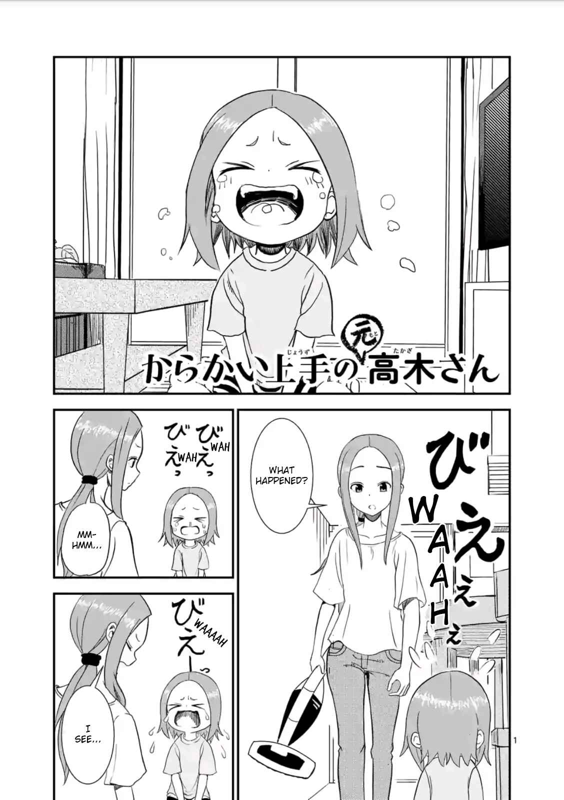 Chapter 5 - Page 1