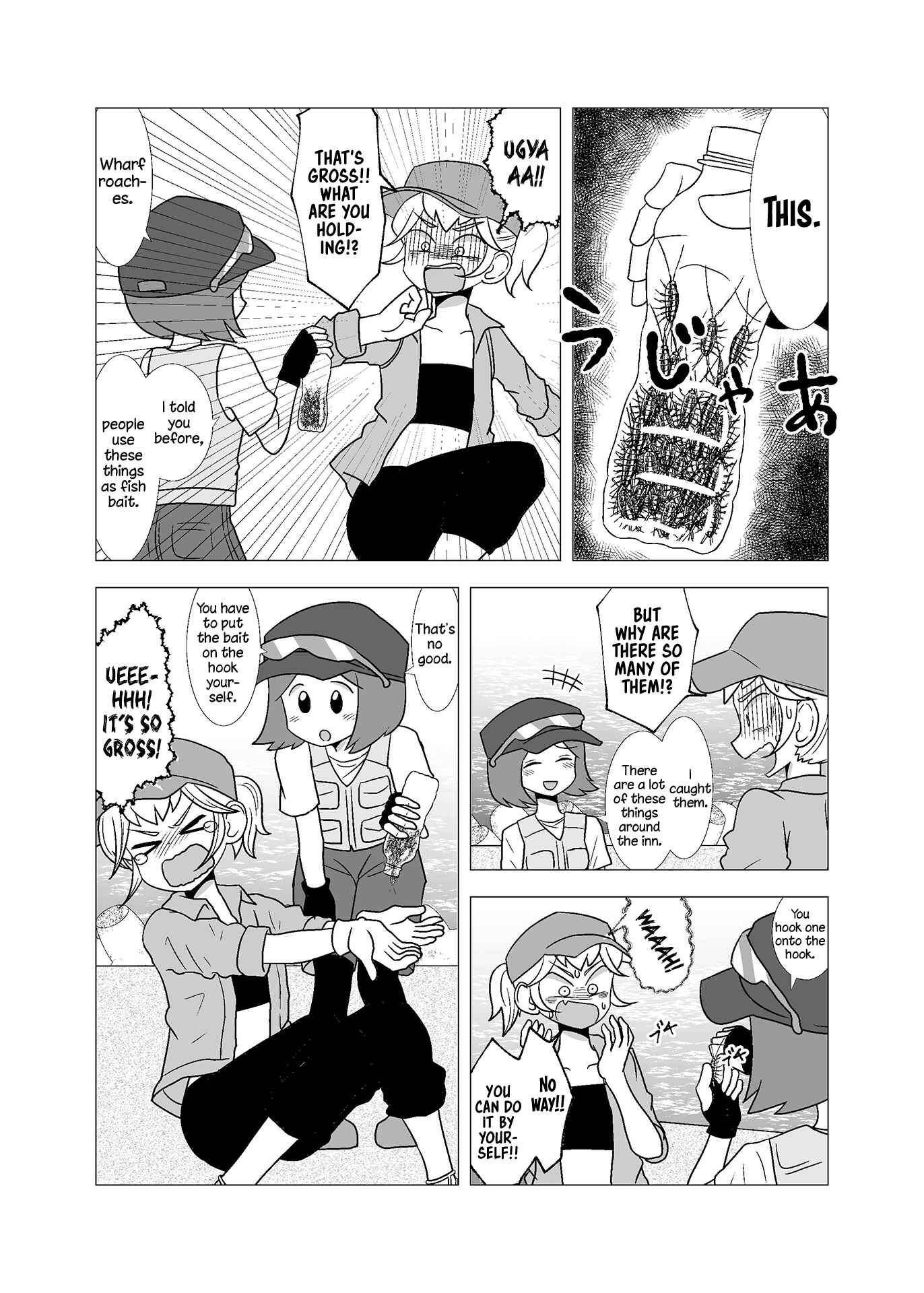 Chapter 61 - Page 3