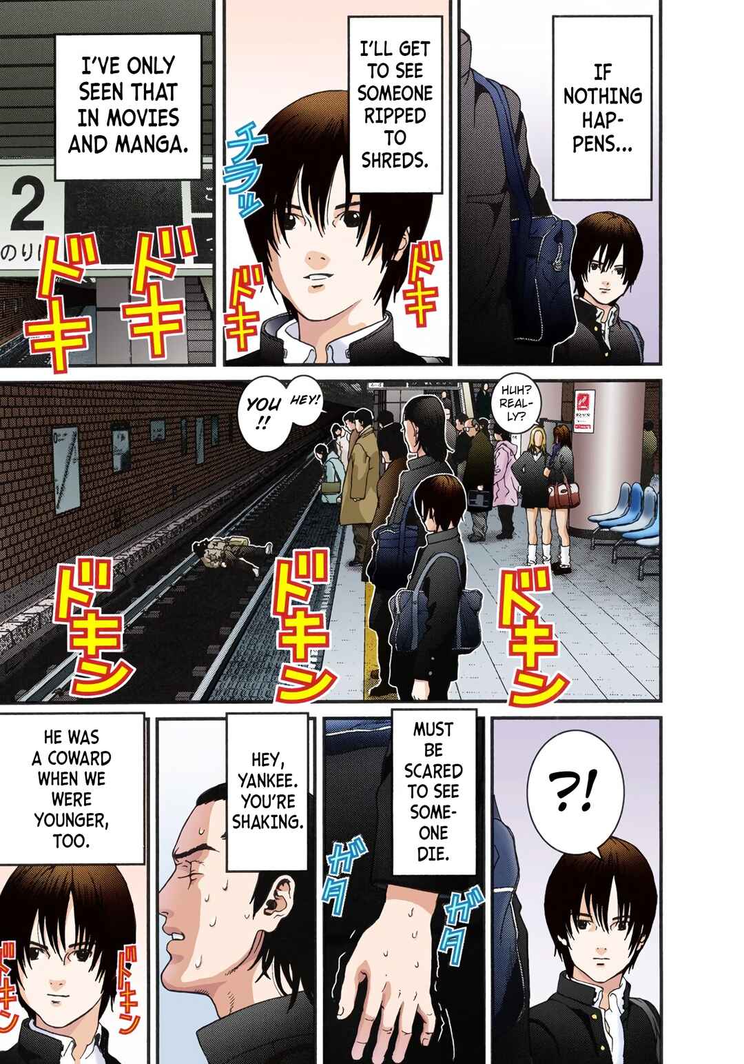 Chapter 1 - Page 12