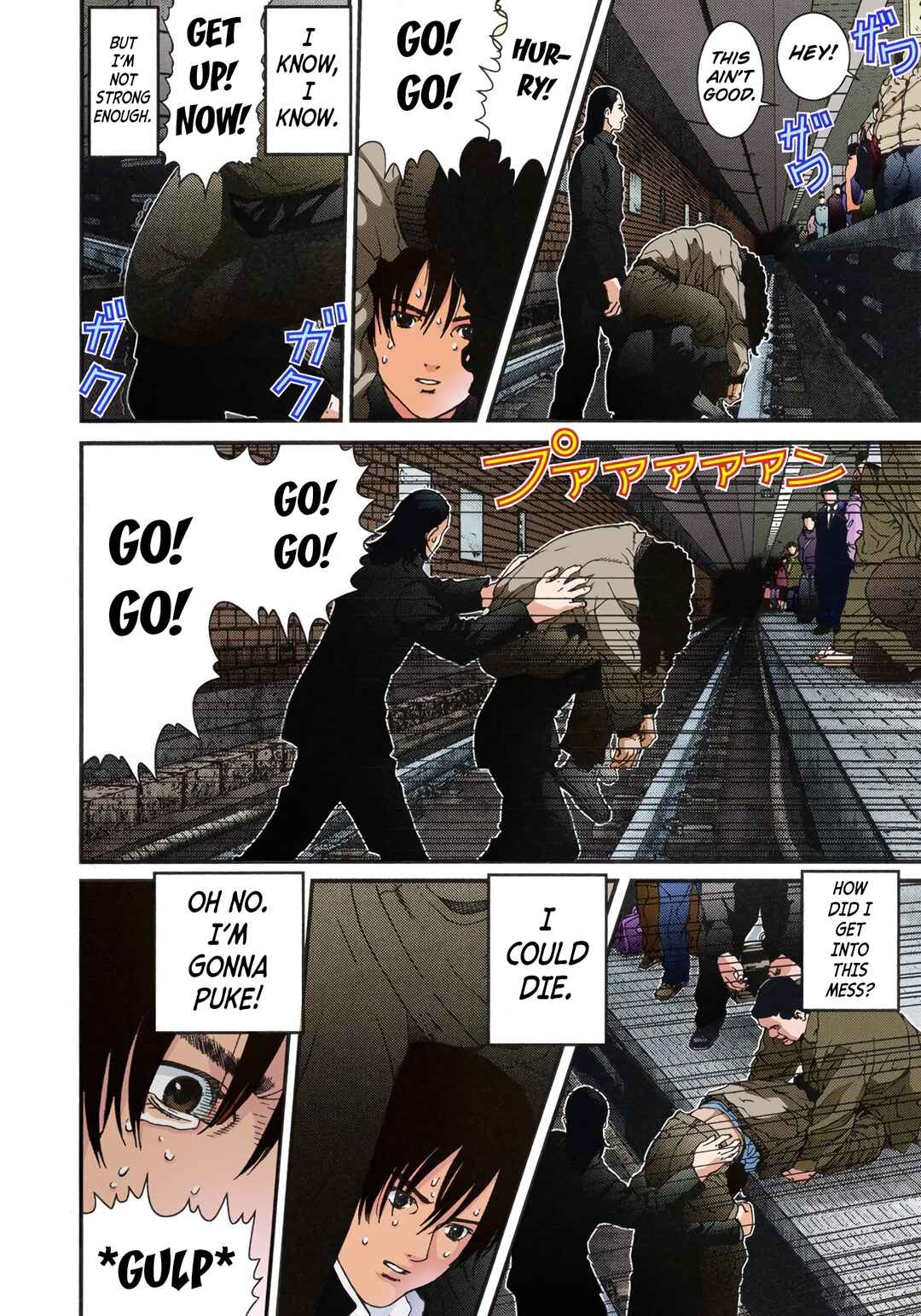 Chapter 1 - Page 21