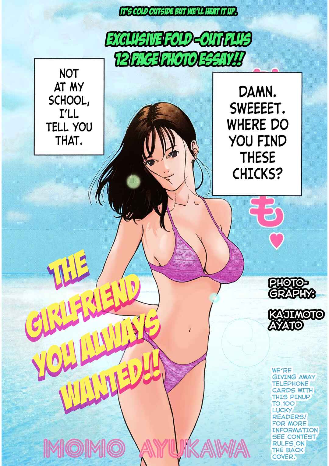 Chapter 1 - Page 4