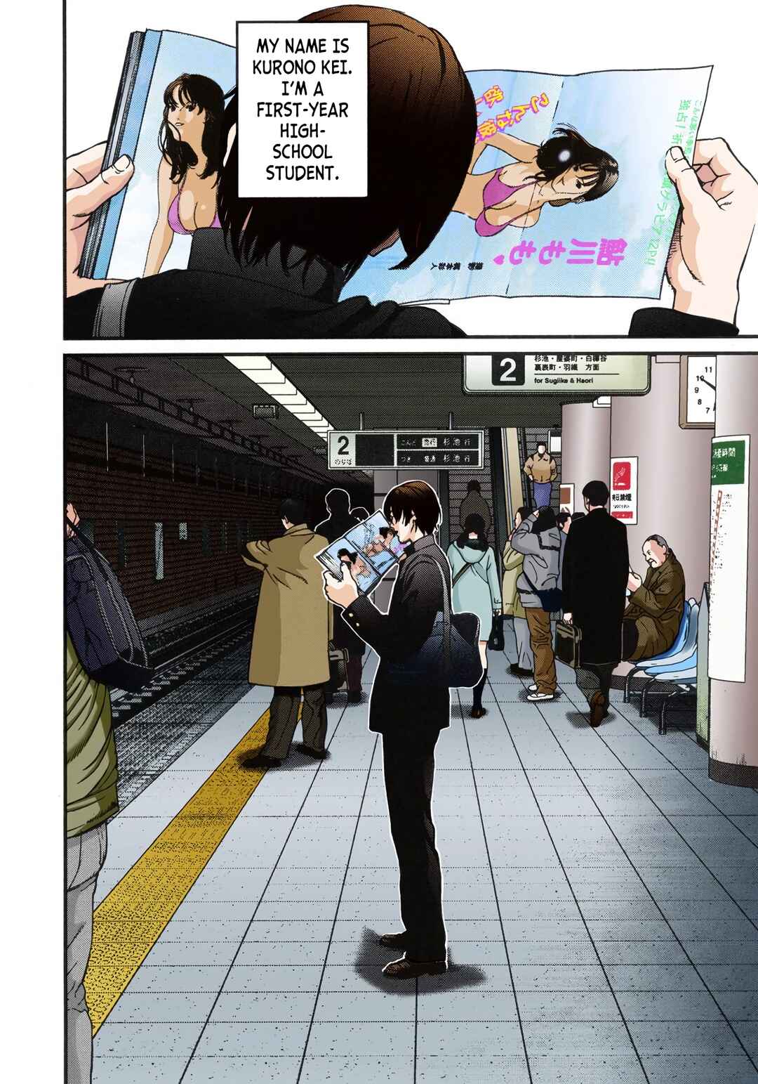 Chapter 1 - Page 5