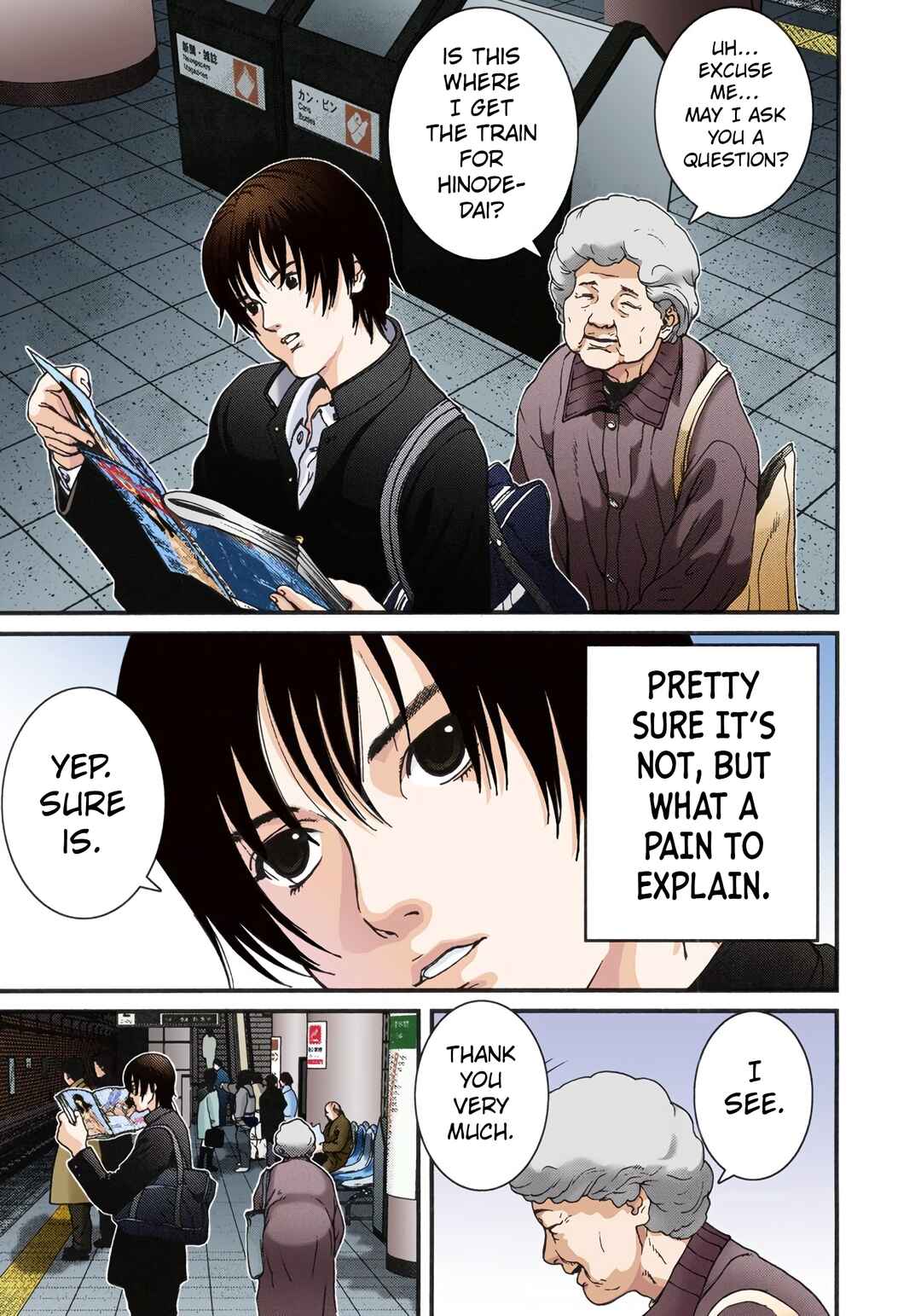 Chapter 1 - Page 6
